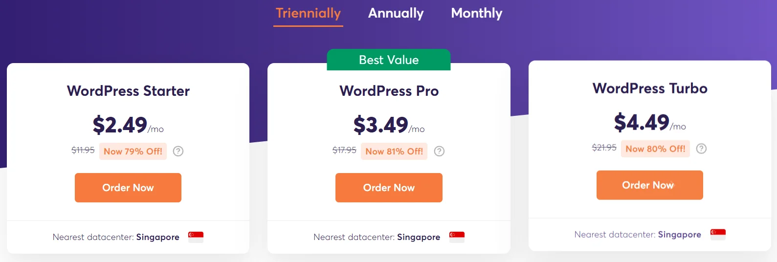 케미클라우드 워드프레스 호스팅 가격표