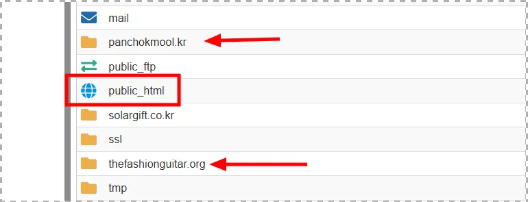 케미클라우드(ChemiCloud) 공유 호스팅에서 해결하는 방법