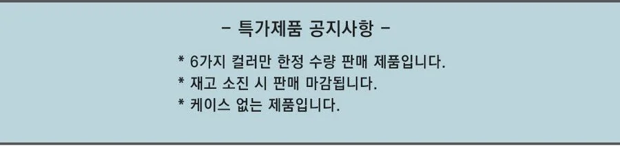 32절 스프링 다이어리 판촉물 내지 125x188mm 크기와 스프링 제본 형태